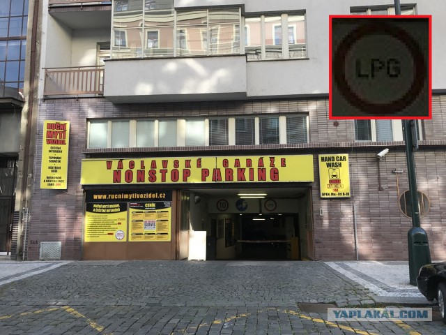 Как я съездил на Западную Украину и не только…