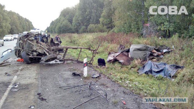 8 человек погибли в страшном ДТП под Екатеринбургом