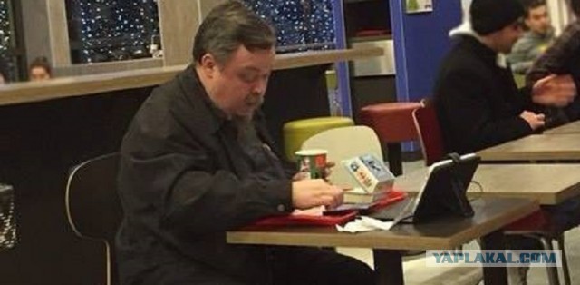 Матильда. Проклятие.