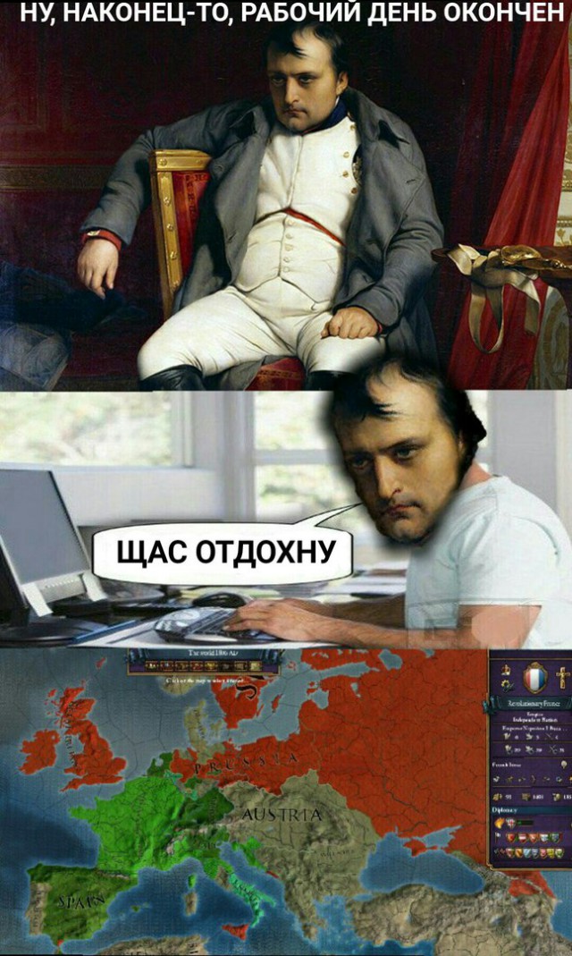 А сегодня Вы деградировали?
