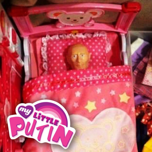 Центнер Идиотизма