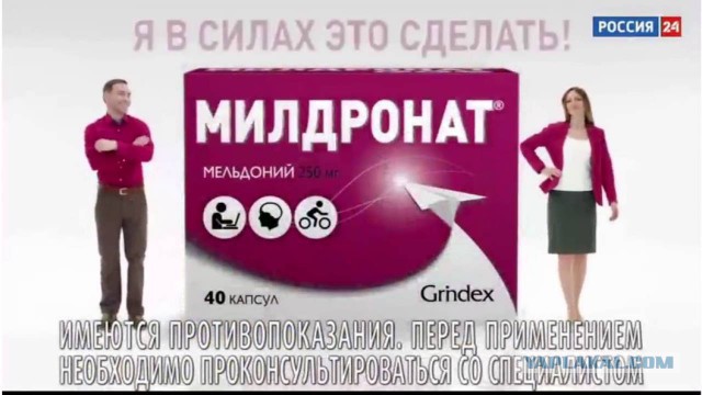 Минспорта выплатит призовые, спортсменам которые поедут выступать под белым флагом