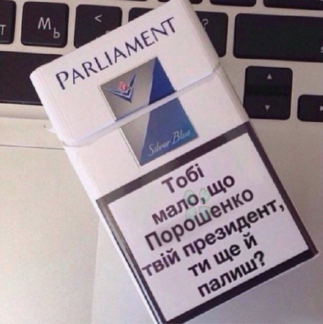 Картинки для поднятия настроения