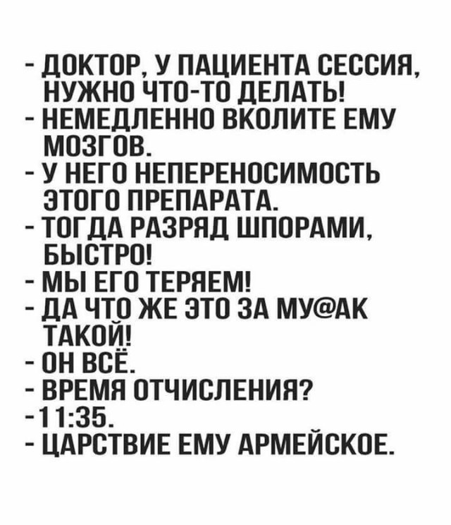 Смешные комментарии и картинки на новогоднюю и околоновогоднюю тематику. Часть 3