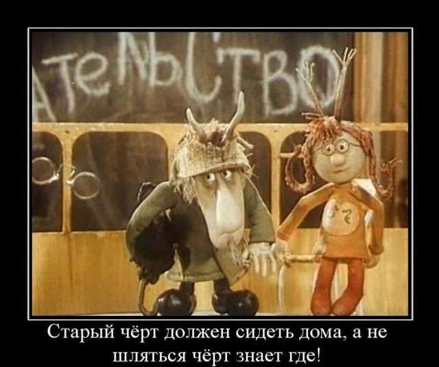 Неизвестный разгромил народный мемориал на месте убийства Немцова