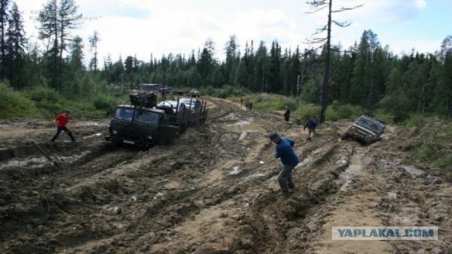 Как русских туристов встречают на Украине (10 сентября 2017)