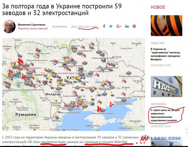 Росстат уличили в махинациях со статистикой по доходам россиян
