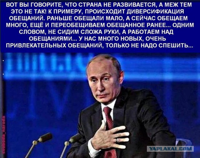 Россияне свыклись с бедностью