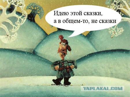 В школе требуют отчет пофамильно кто голосовал