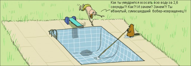 Карикатуры на пятницу (от 7 и выше)