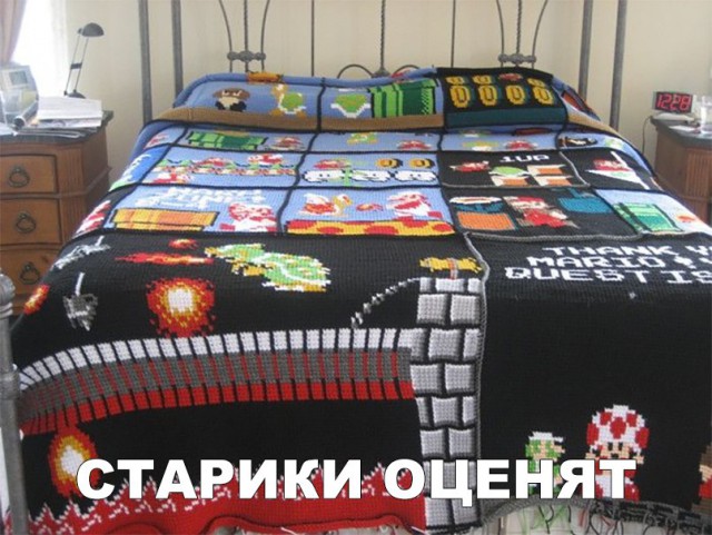 Нестандартный юмор