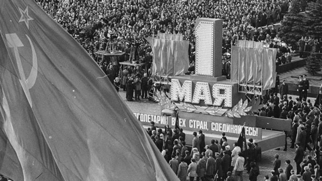 Эффект Манделы