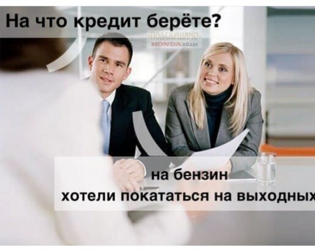 В соцсетях распространяются призывы к бойкоту автозаправок по выходным