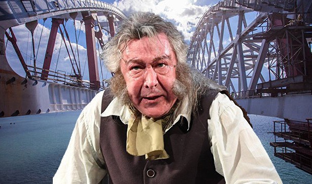 Ефремов предложил отдать Крымский мост Украине