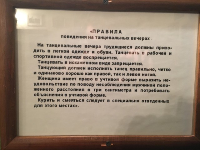 Еще одна жертва эпидемии