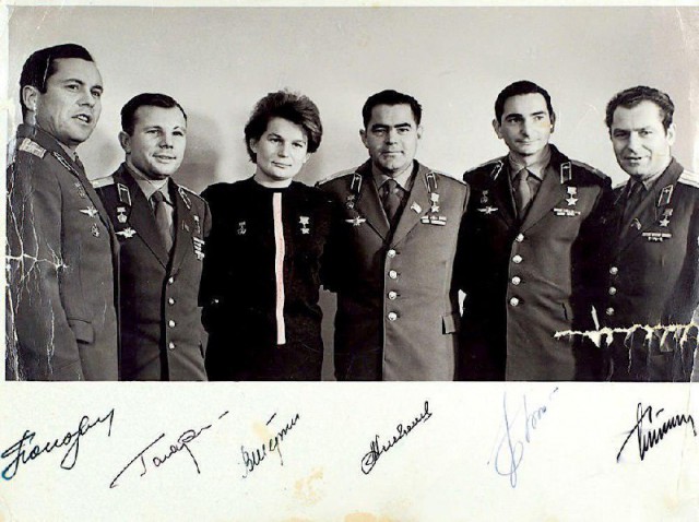 XX век представляет
