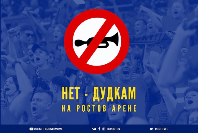 РПЛ 2018-2019(часть 3)