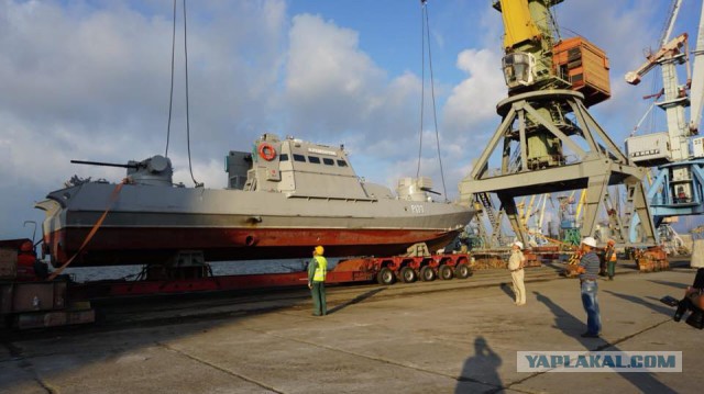 Три корабля ВМС Украины пересекли российскую границу