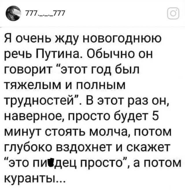 Россиян ждет подорожание продуктов