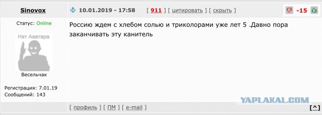 Лукашенко пригрозил Москве потерей «единственного союзника» на Западе