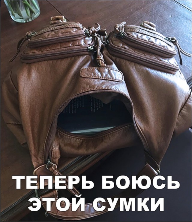 Нестандартный юмор
