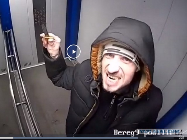 Быдло. Разбил камеру в лифте
