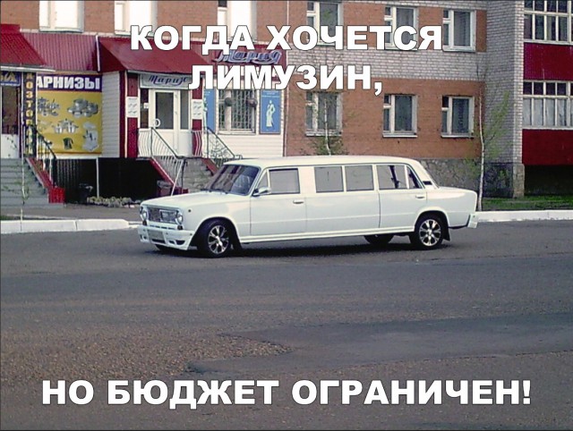 Нестандартный юмор