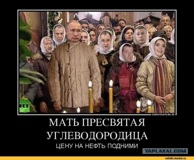 Стоимость барреля нефти марки Brent превысила $58