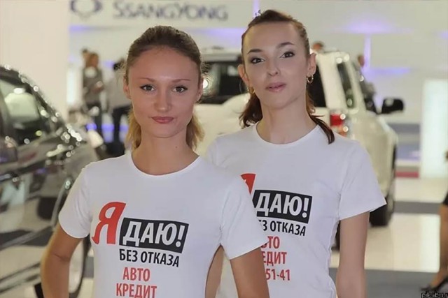 Тип жён, которые не отказывают мужьям в сексе.