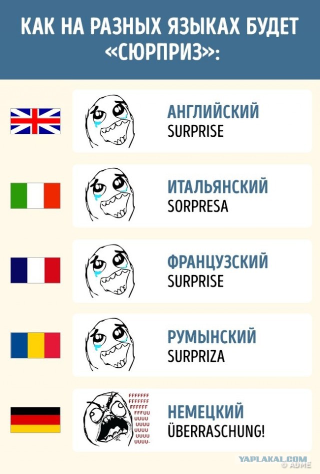 Крестная мама немецкого панка