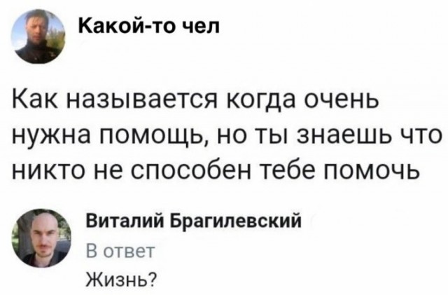Картинки разные нужны, картинки всякие важны