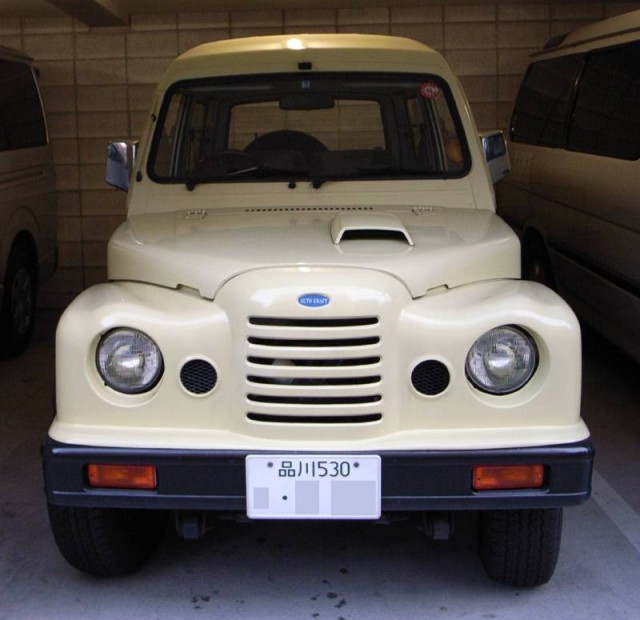 Угадай АВТО-4