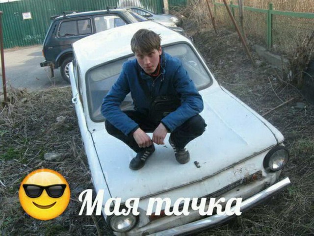 Придётся вам, девчонки, труселя сушить