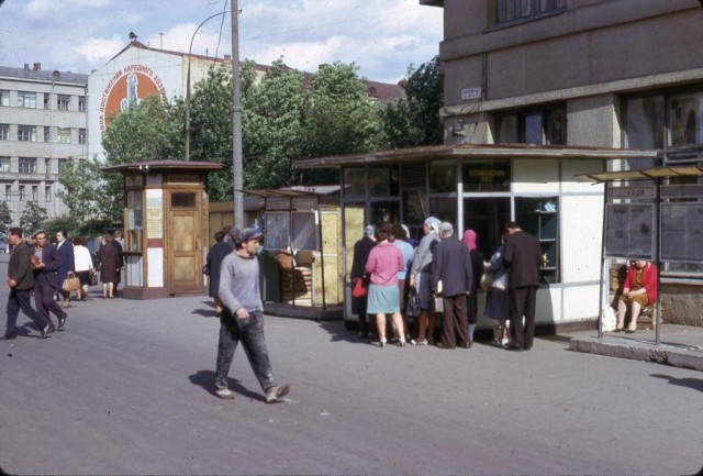 20 век в цвете. 1969. Чем жила наша страна полвека назад