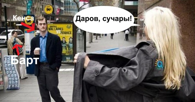 Нищебродки, не для вас мои ягодки росли!