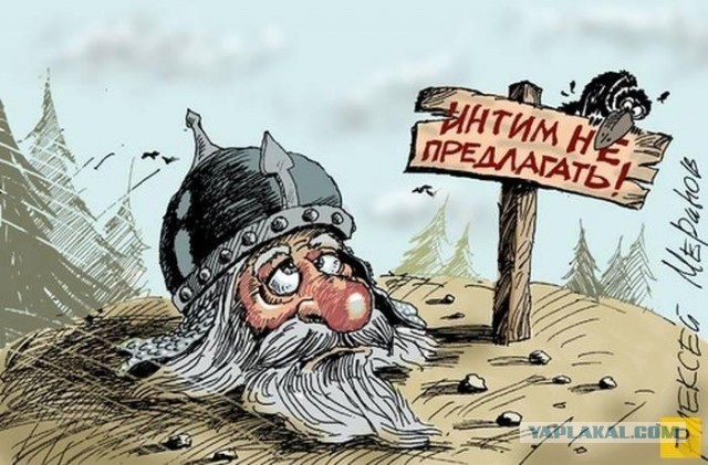Чуток картинок! Финал в этом году