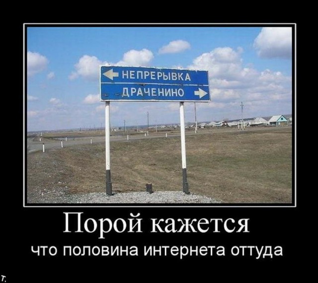Запах танка, картинок пост