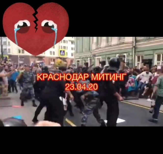 Как накидывают на вентилятор в васьапе