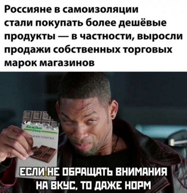 Немного картинок для настроения 18.05.20