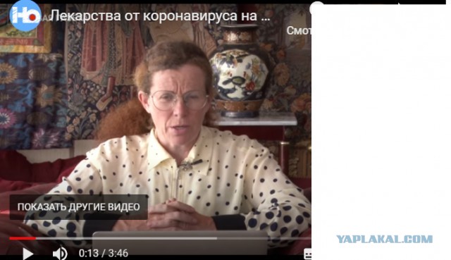 Вы там ох..ели? Че за опыты?