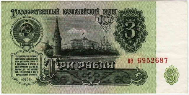 Уровень пофигизма и офигения - максимальный