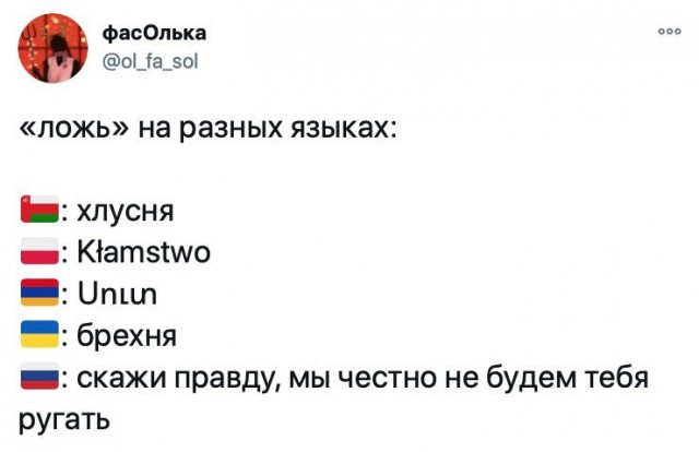 С наступающим! Картинки и мемы для настроения 031