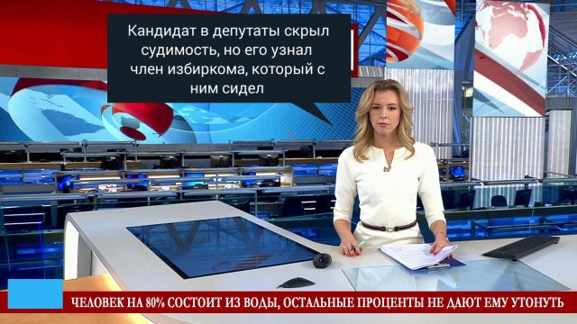 Картинки и мемы для настроения 003