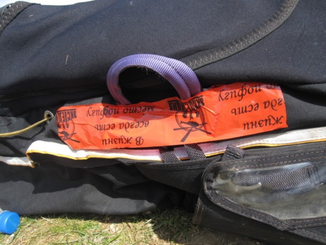 Орел против парапланериста