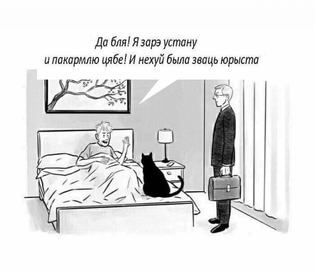 Весёлый полтишок 1.03