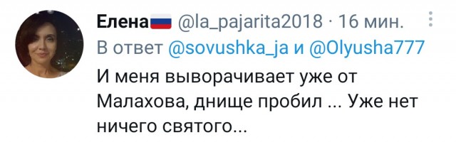 КАРАнтинки, новости с юмором