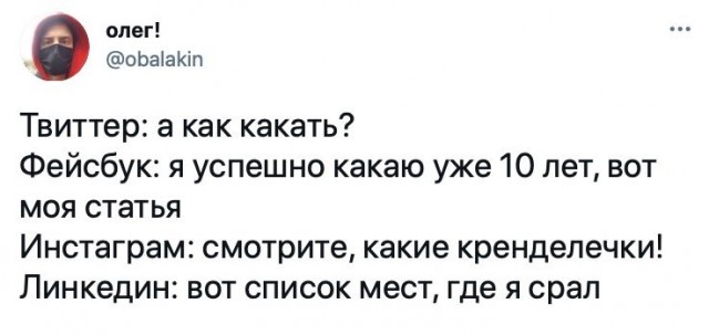 Картинки и мемы для настроения