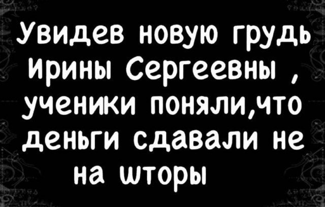 Картинки и мемы для настроения 03.06.2021