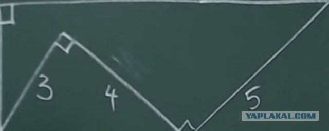 Задачка по геометрии на ОГЭ
