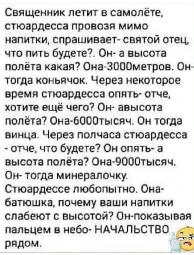 Картинки на понедельник 28.06.2021
